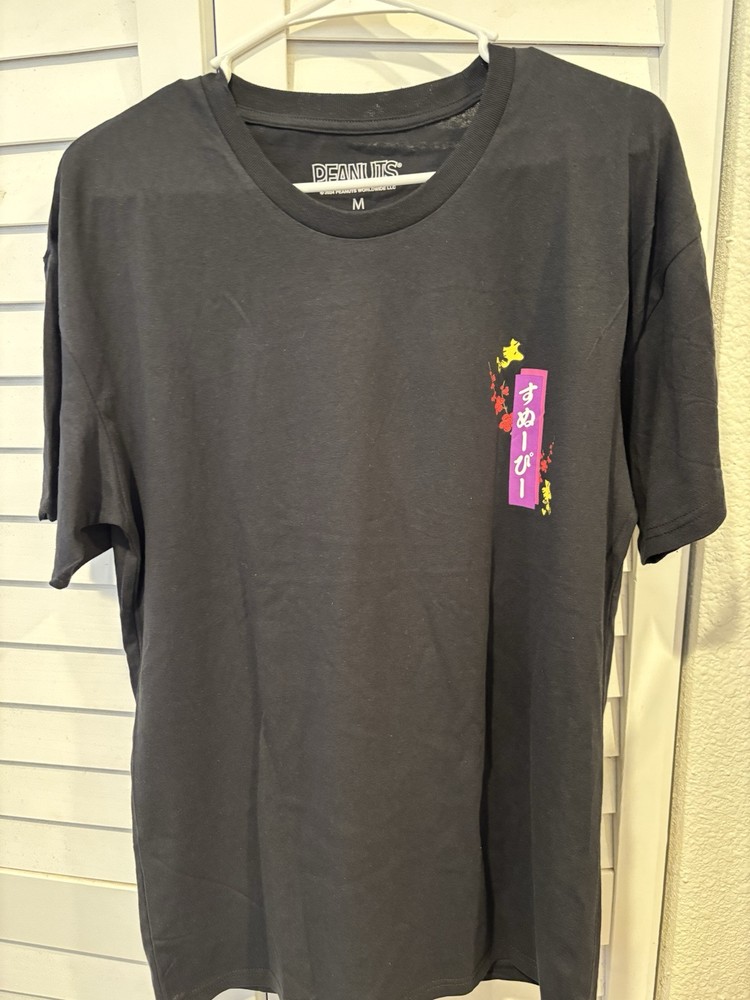 Snoopy Peanuts Black Japanese Print Mens T-Shirt Size Medium