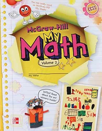 My Math Grade K, Vol. 2 - Paperback, by Education McGraw Hill - Very Good