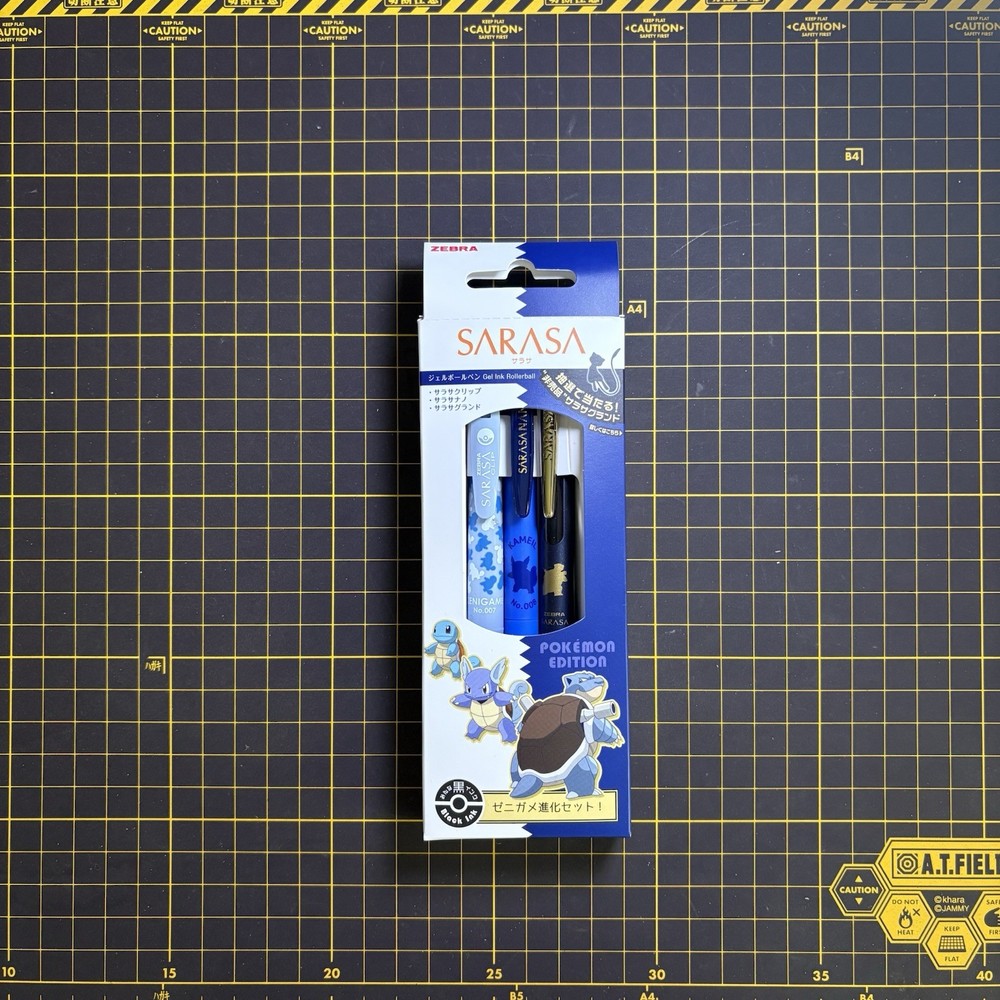 Zebra Sarasa Pokemon Squirtle Evolution Pen Set Gel Pens Limited Japan RARE