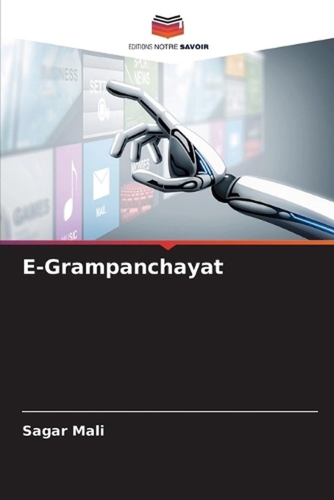 E-Grampanchayat by Sagar Mali (French) Paperback Book