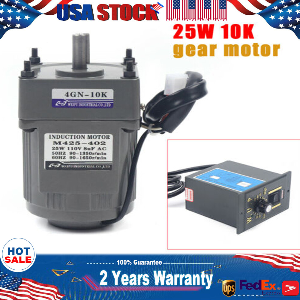25W 110V Gear Motor with Variable Speed Controller 1:10 0-135 RPM