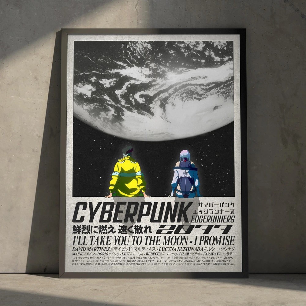 Cyberpunk Edgerunners Poster | David & Lucy Anime Sci-Fi Wall Art Decor