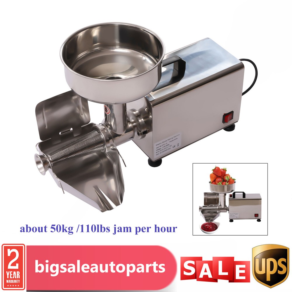 450W 110V Electric Stainless Tomato Strainer Tomato Press Sauce Maker Machine US