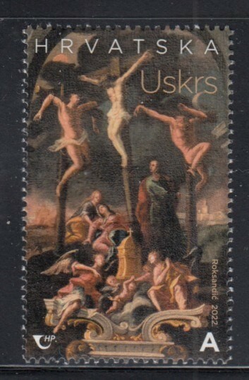 Croatia Saint Helena Monastery Crucifixion Easter MNH Stamp