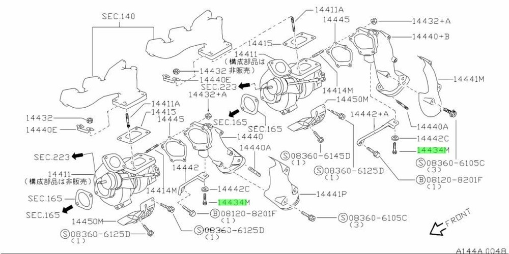 Bolt For: Skyline R33 GTR BCNR33 95-98