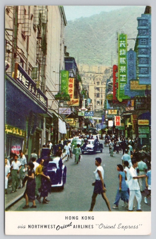 Vintage HONG KONG Street Scene Postcard NORTHWEST Orient Airlines 1953