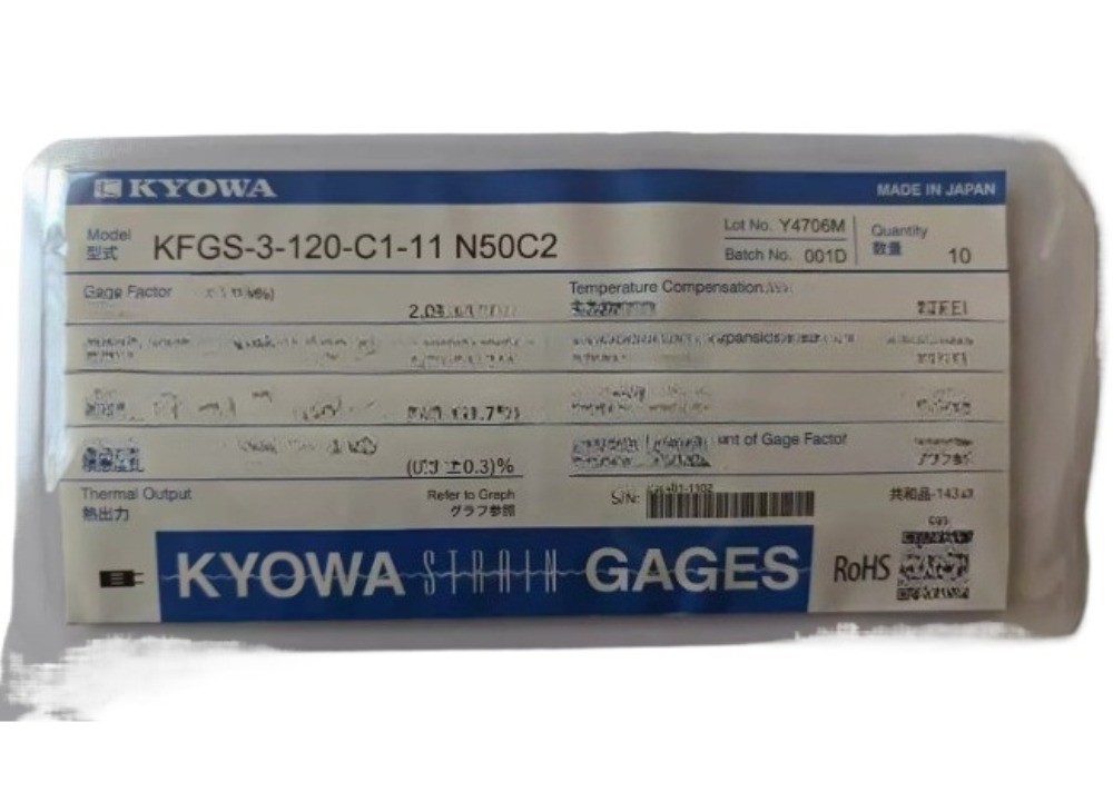10PCS/PACK Strain gauge KFGS-3-120-C1-11 N50C2