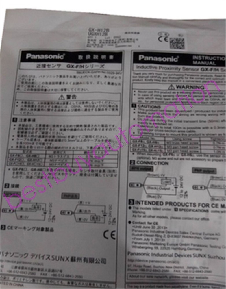 1Pc Panasonic Sunx GX-H12B GXH12B New ib