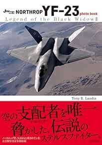 Used Northrop YF-23 Photo Book Legend of the Black Widow II book form JP