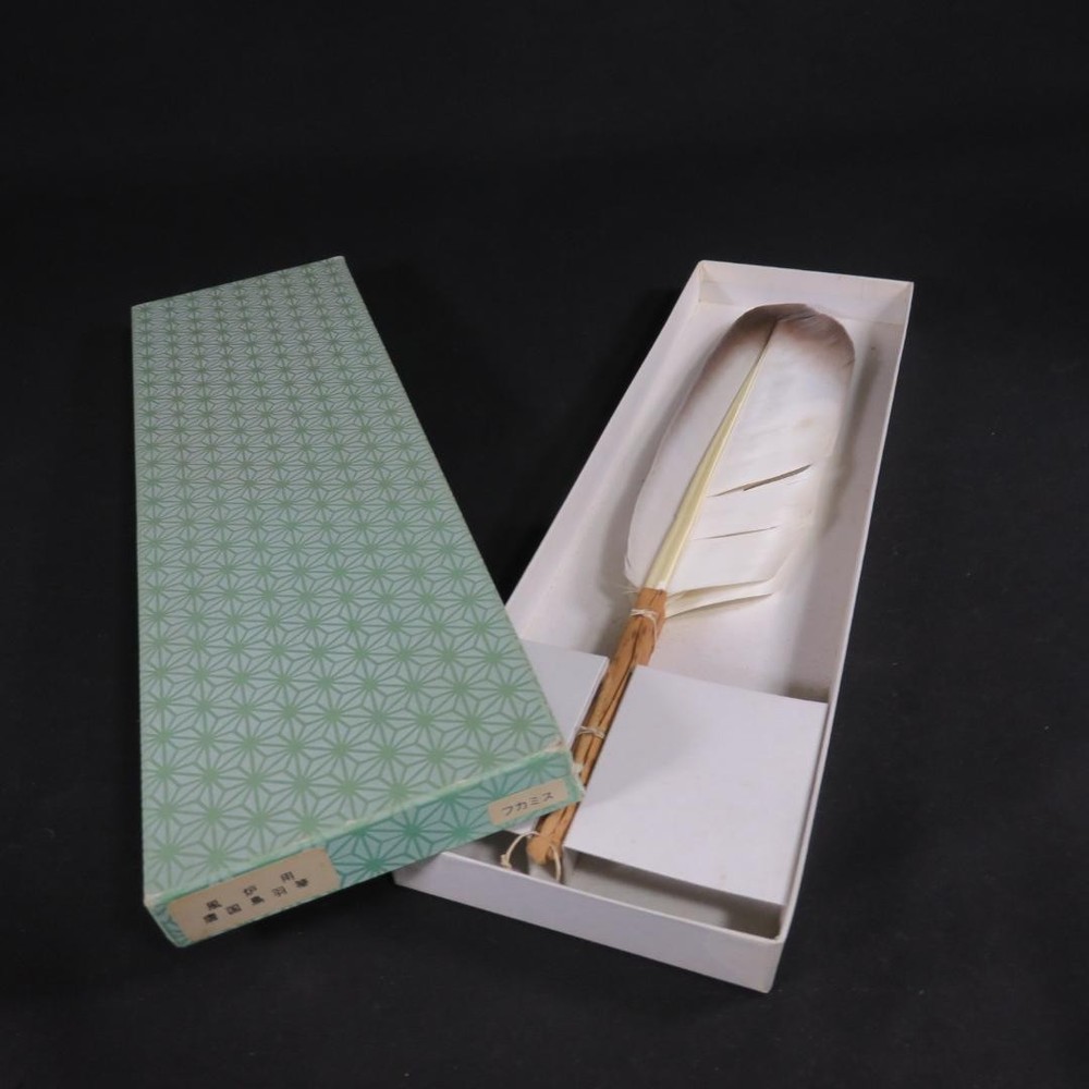Feather Besom for Furo, Traditional Tea Ceremony, White Bird Decor