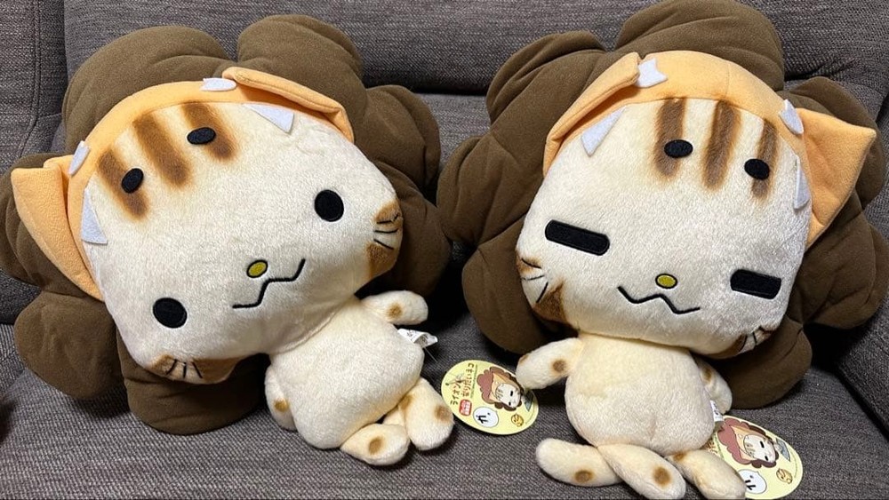 Cat Lion Plush Toy 8