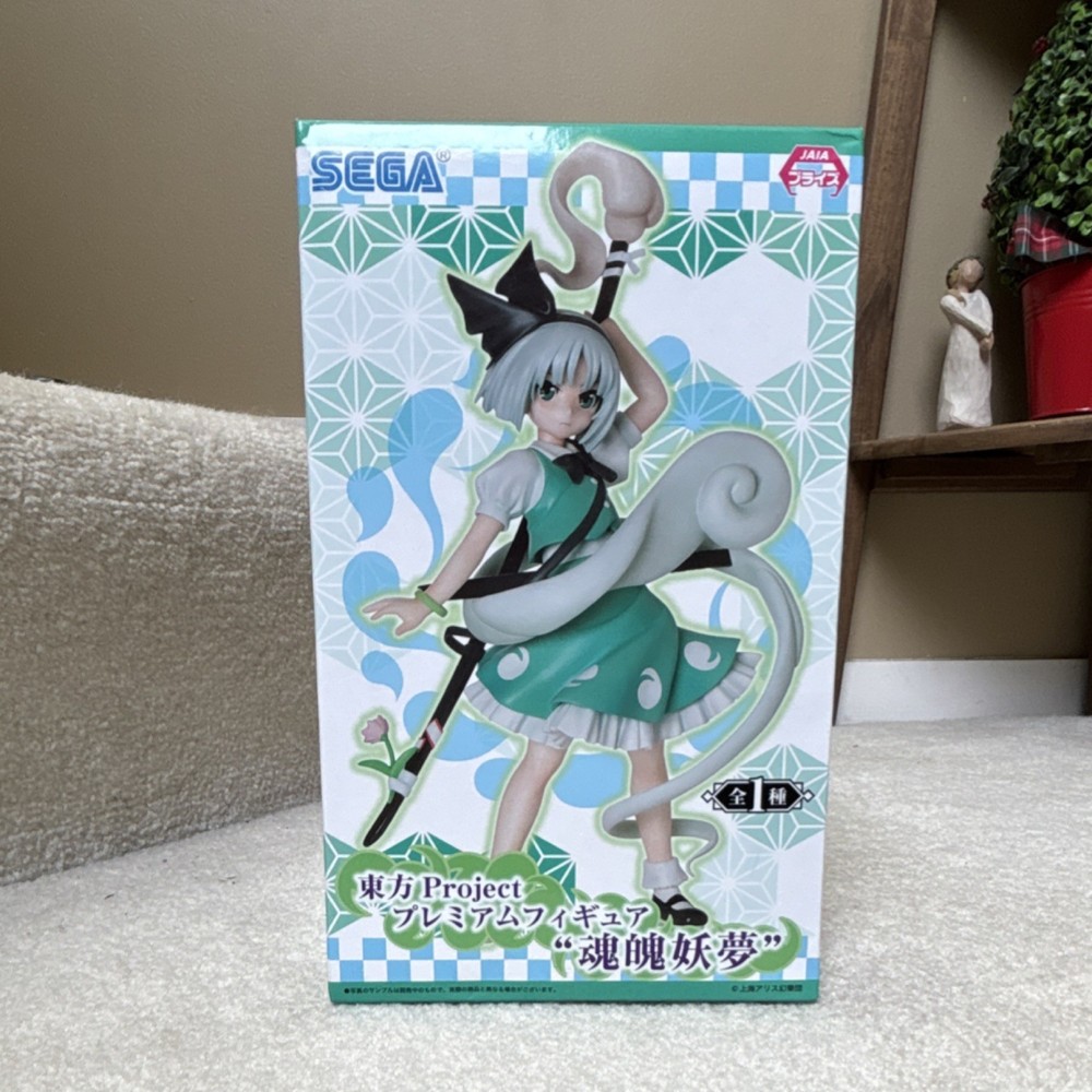 SEGA Touhou Project Premium Figure 魂魄妖夢 Anime & Manga PVC ABS Plastic OPEN BOX