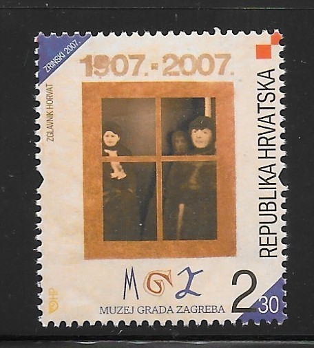 CROATIA SC 654 NH issue of 2007 - ART