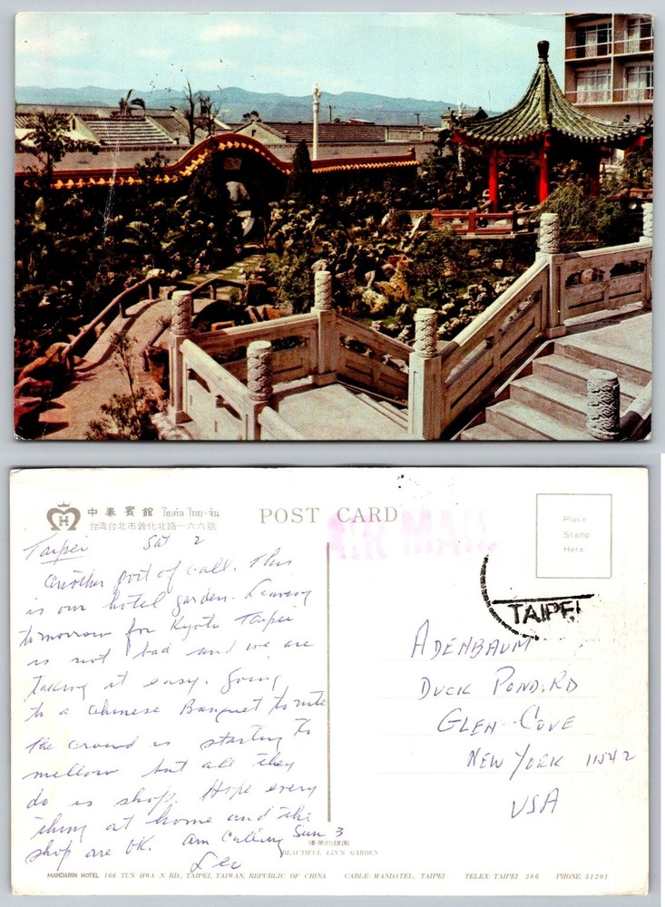 Vintage Mandarin Hotel Taipei, Taiwan - Beautiful Lin's Garden Postcard