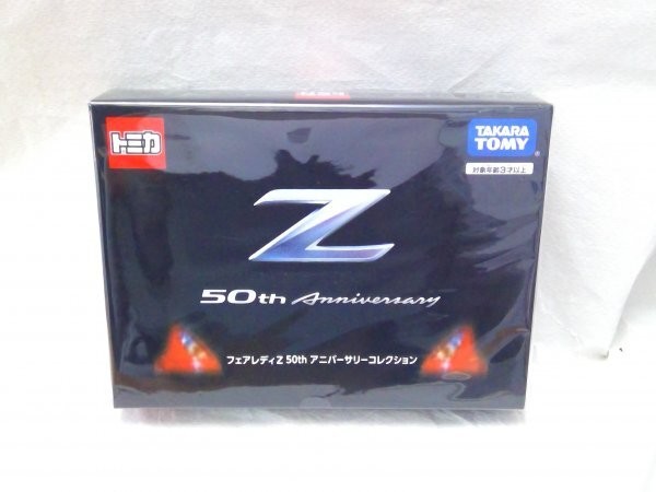 Takara Tomy Tomica Fairlady Z 50th Anniversary Collection 432 S30 Nismo Z34