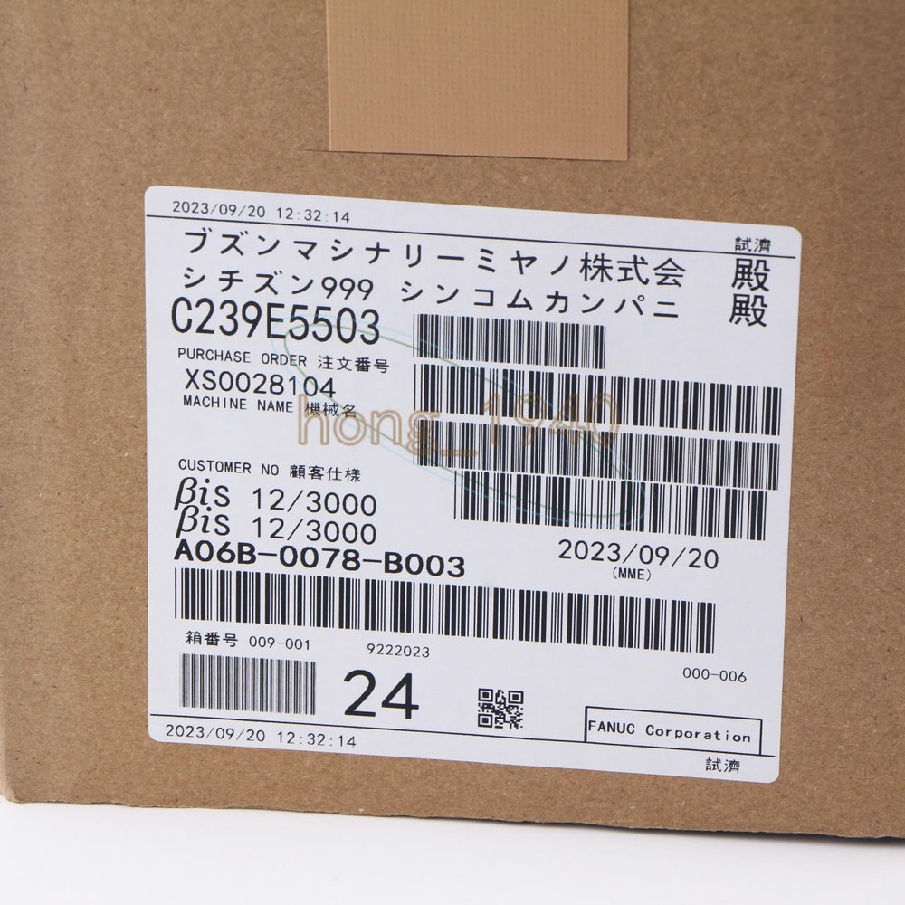 One New Fanuc Servo Motor A06B-0078-B003