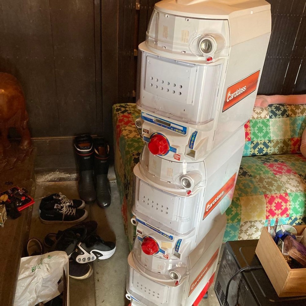 Gacha Machine Carddass Machine Bandai #6d13fe