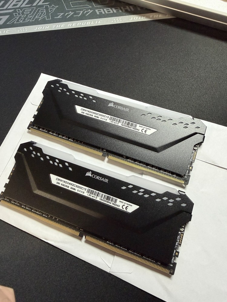 Corsair Vengeance RGB Pro 16GB (2x8GB) RAM DDR4 3000MHz CMW16GX4M2C3000C15