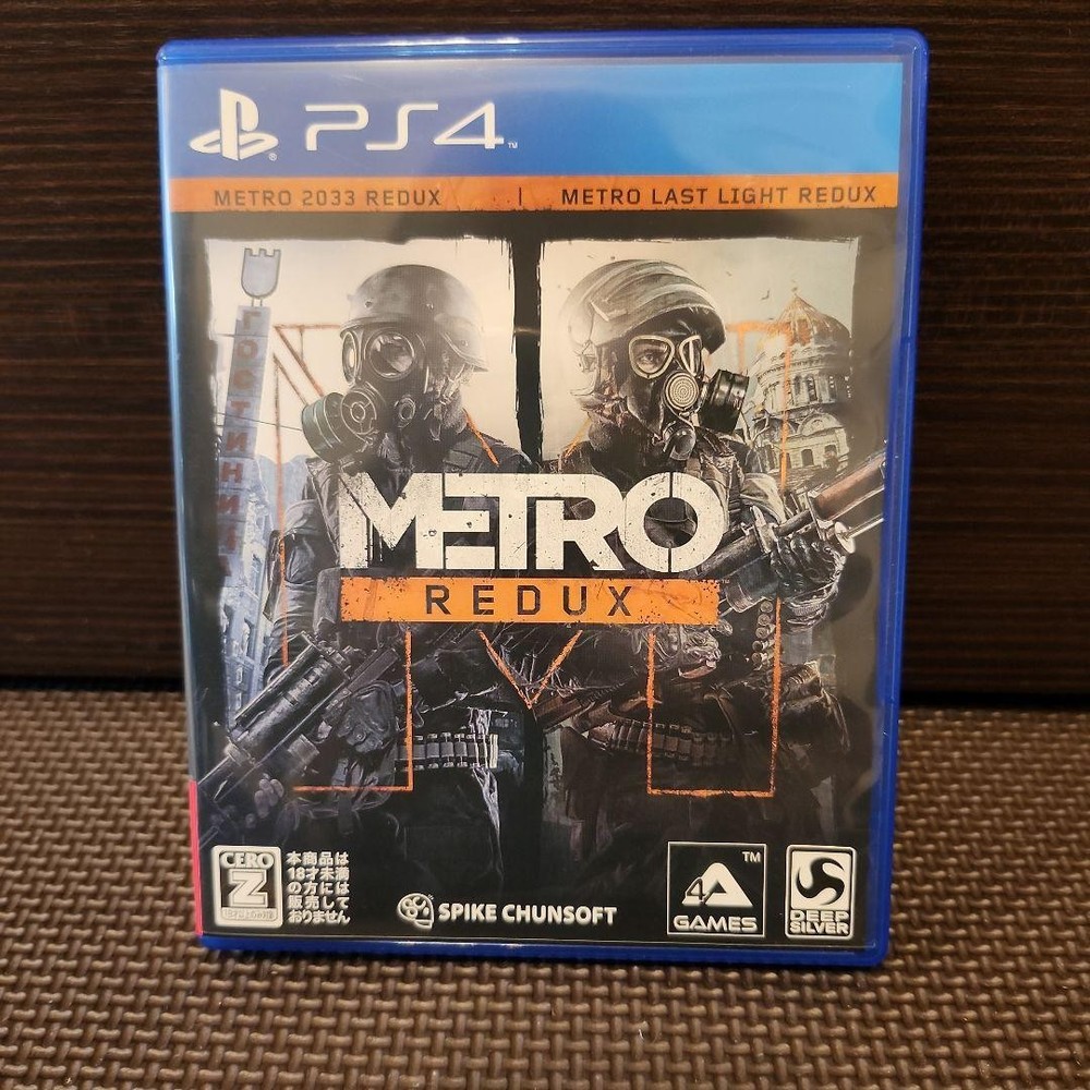Metro Redux Disc Only Used Tested Japanese ver PlayStation4 SONY
