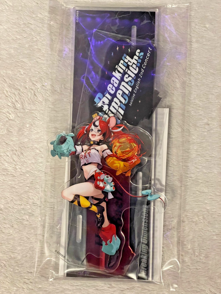 hololive English -Breaking Dimensions- Concert Merchandise Hakos Baelz 2024