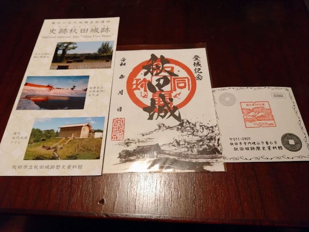 Akita Castle Goshuin Stamp Japanese History Collectible Rare Souvenir Japan New