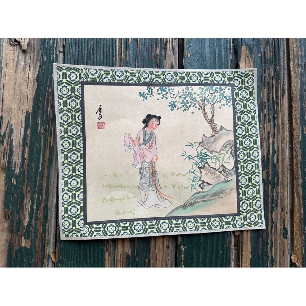 Vintage Chinese Silk Painting Traditional Woman Portrait Artist Signed 9x12