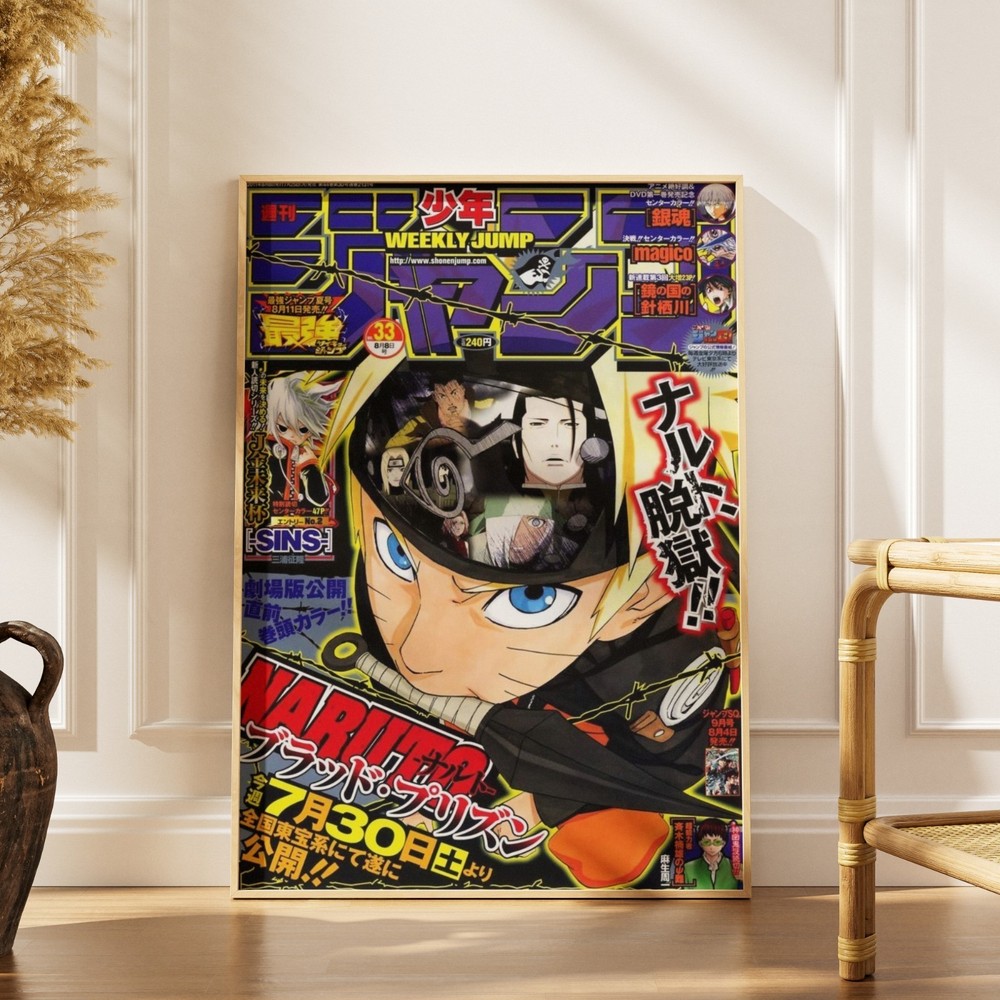 Naruto Weekly Shonen Jump Poster Print Wall Art Anime Manga Canvas Bedroom Decor