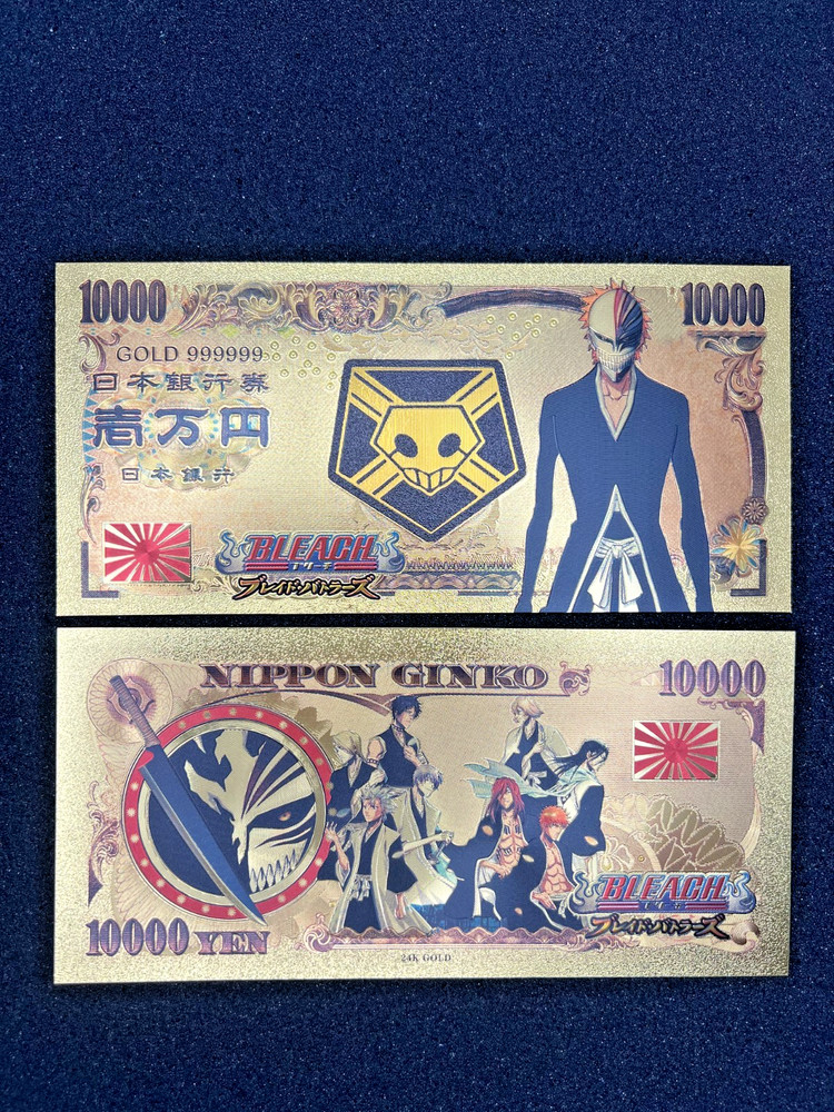 Ichigo Kurosaki - 24k Gold Foil Banknote - Bleach Anime