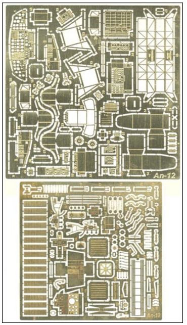 ACE PE7225 - An-12 Cub Photo-etched set for Roden Kit 1/72 scale model