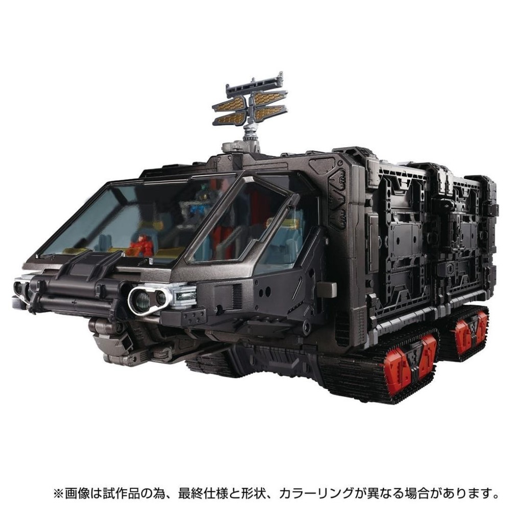 Diaclone Tactical Grander Mobile Fortress Super Heavy Equipment NIB Unopened