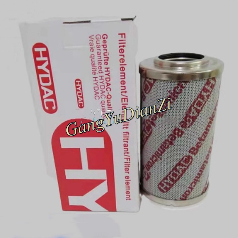 1PCS NEW HYDAC Hydraulic Filter Element 0330D020BH4HC 0330 D 020 BH4HC