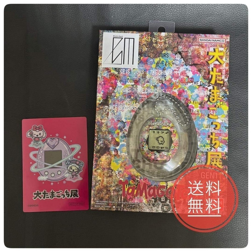 Big Tamagotchi Exhibition Limited Mitsuhiro Higuchi Tamagotchi with acrylic #fad