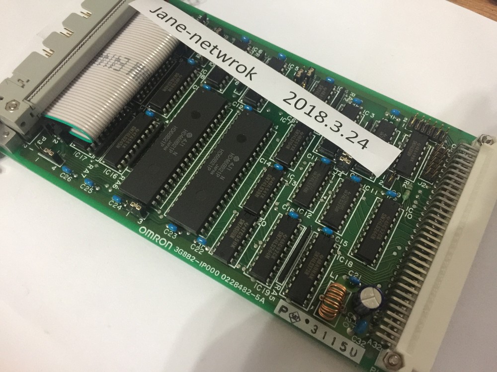 1PCS USED 3G8B2-IP000 0228482-5A Have warranty (DHL or Fedex shipping)