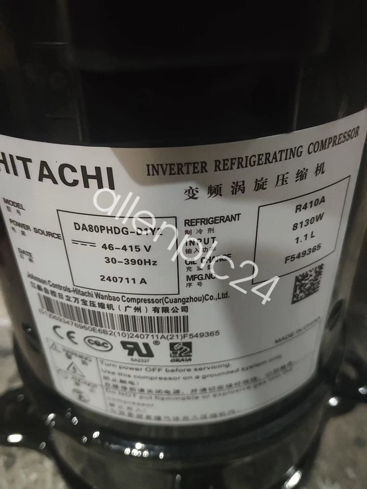 DA80PHDG-D1Y2 compressor brand new FedEx or DHL