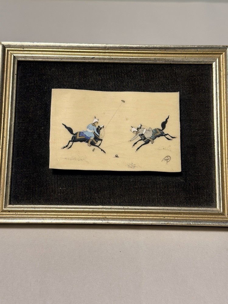 Persian Miniature Painting 20th Century Gouache Paper Framed