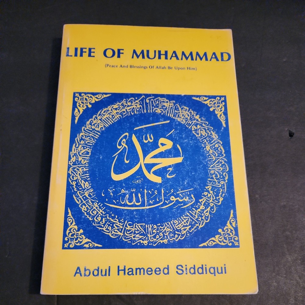 Life of Muhammed Paperback –  by Abdul Hameed Siddiqui (Author) 1983