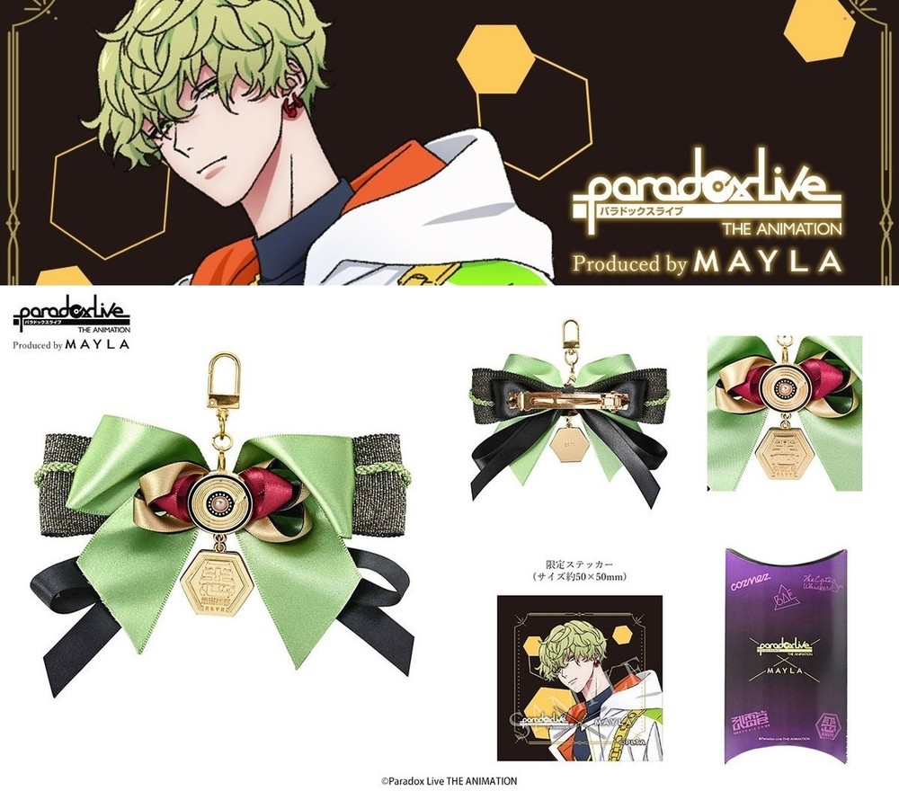 Paradox Live Akanyatsura Hokusai Masaki Multi Charm Hair Ribbon Key Ring Mayla