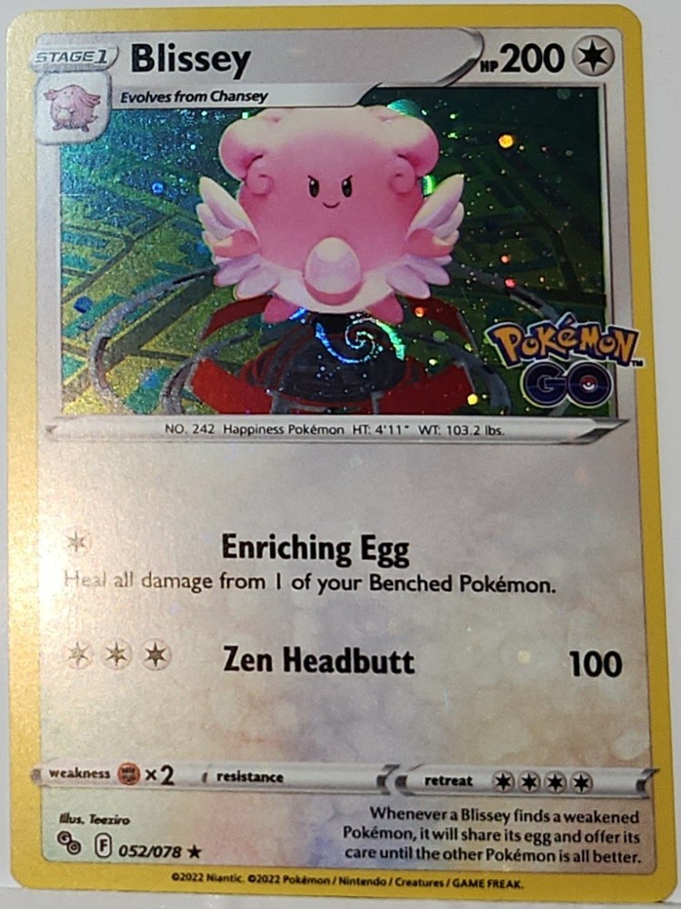 HD Fart Swirl 🌀 Blissey 052/070 Cosmos Holo Heavily Bleed Error Rare Pokémon ✨️