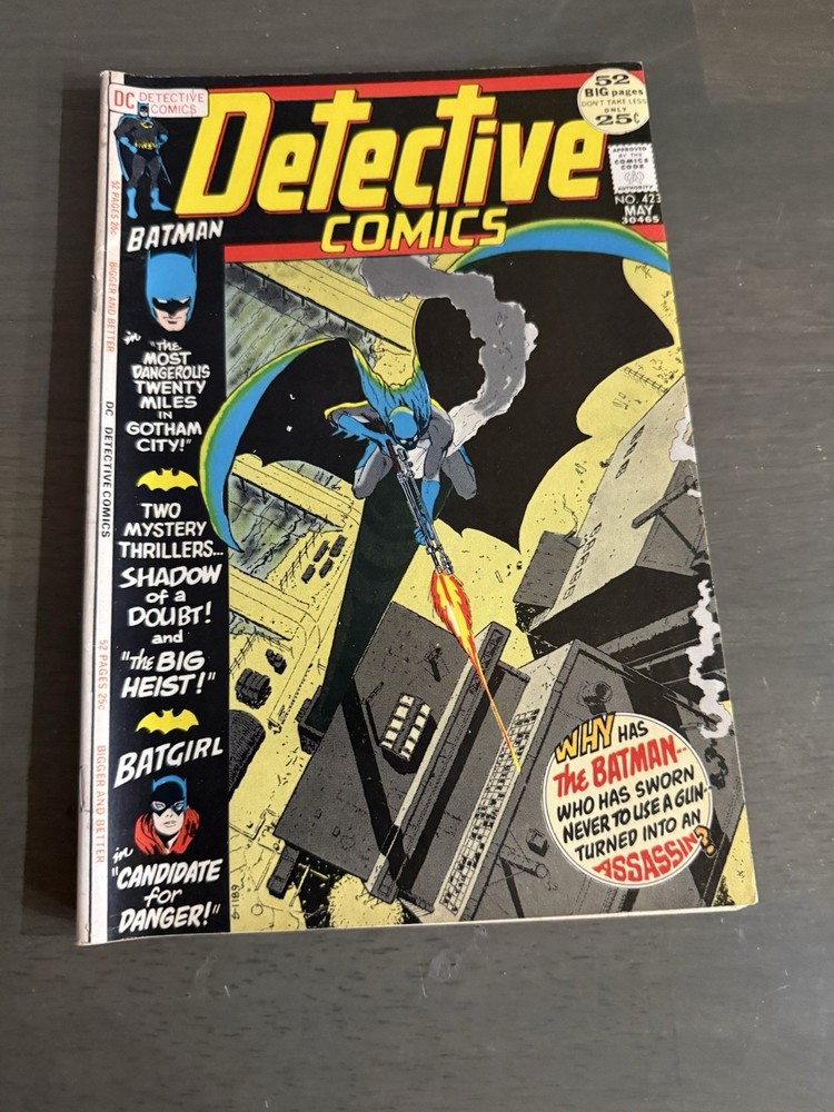 Detective Comics #423 (DC Comics May 1972)
