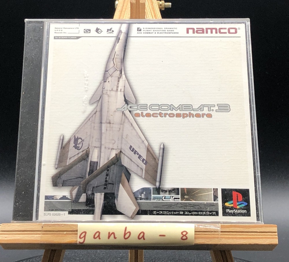 Ace Combat 3: Electrosphere (Sony PlayStation 1 PS1,1999) from japan-image
