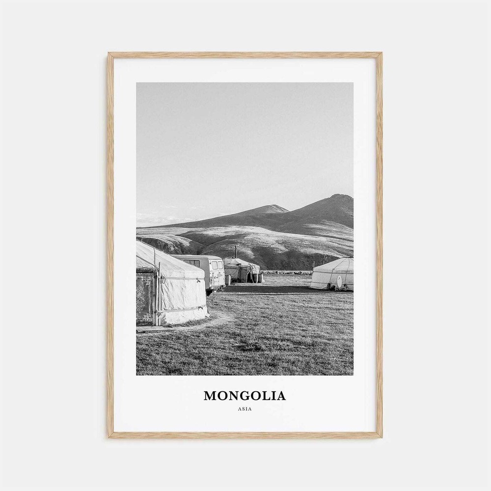 Mongolia Wall Art Mongolia Wall Decor Mongolia Poster Mongolia Home Decor