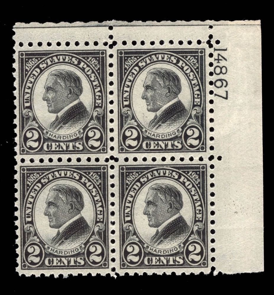 MOMEN US Stamps #612 Plate Block of 4 Mint OG NH VF+ #92656