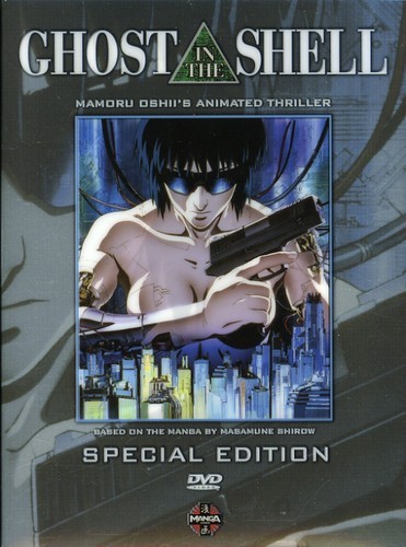 Ghost in the Shell Special Edition [New DVD] Special Ed, Widescreen