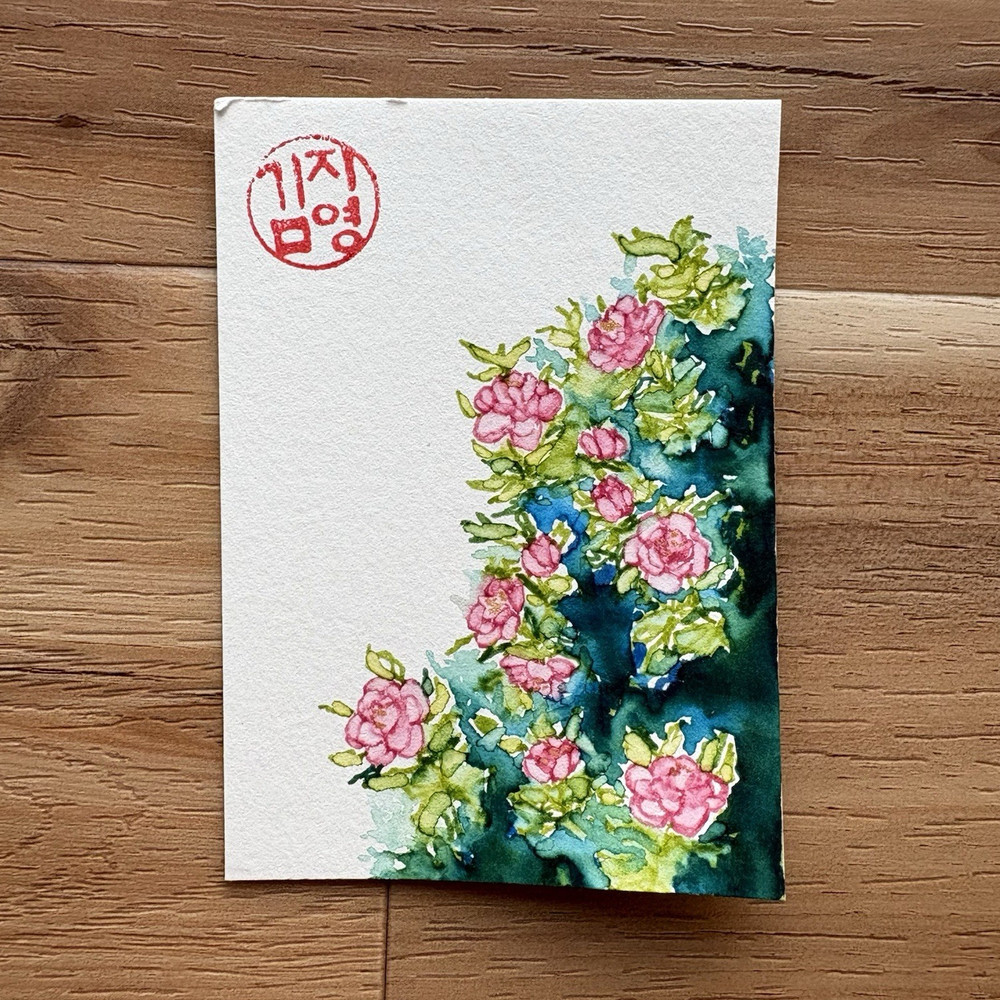 ACEO Original Watercolor Painting Peony Bush 2.5x3.5 by Jiyoungz