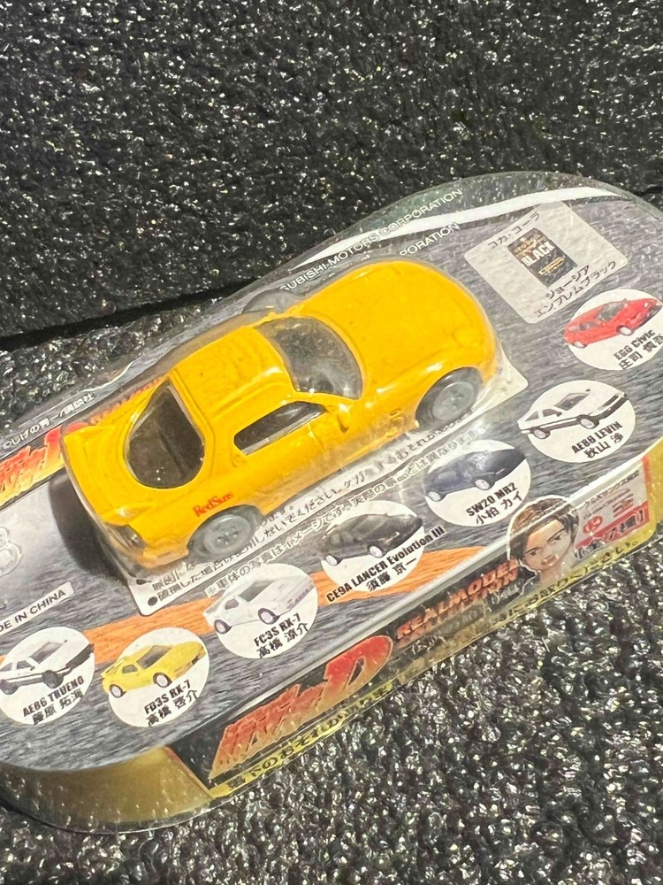 Initial D 