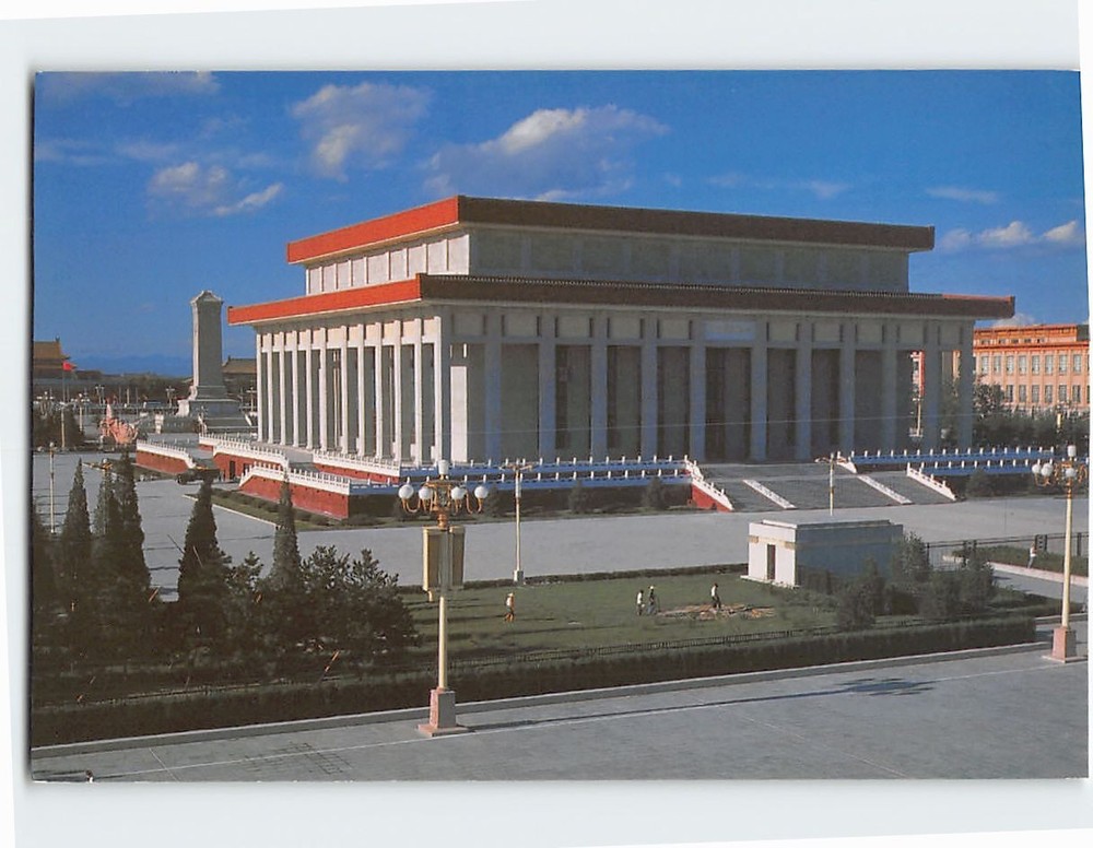 Postcard Chairman Mao Memorial Hall Beijing China