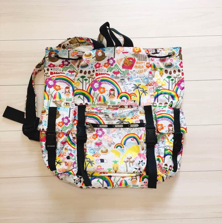 Ressport Sack LeSportsac Hawaii Limited Pattern Backpack Price Reduction