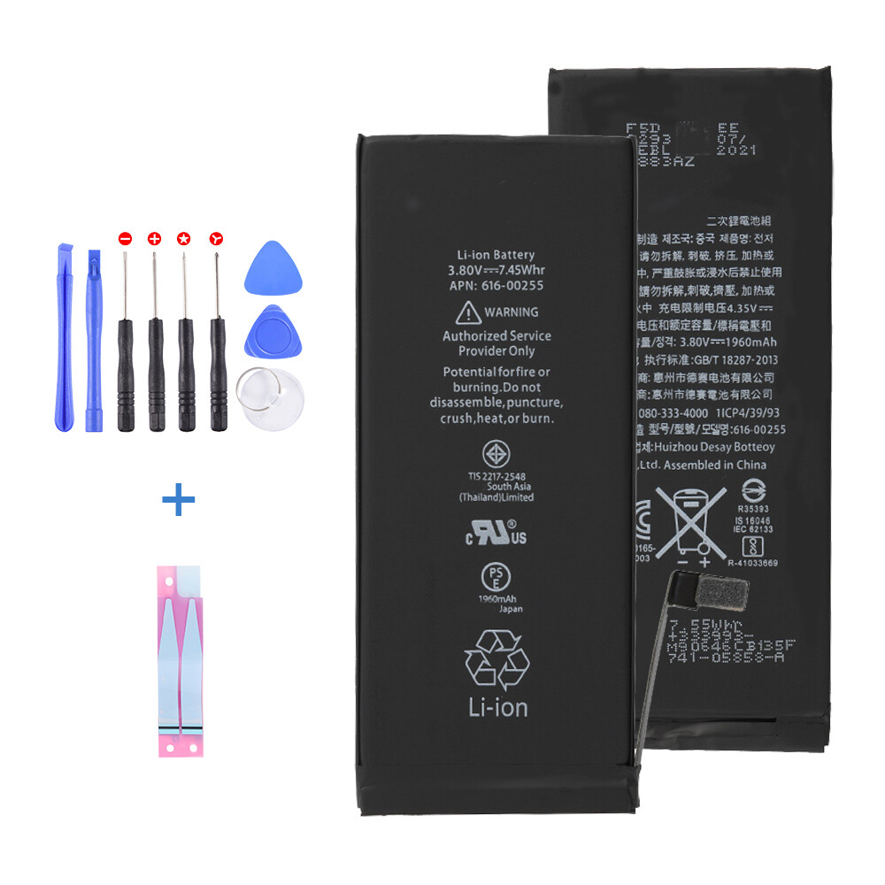 For iPhone 7 High Capacity Internal Battery Replacement + Repair Tools