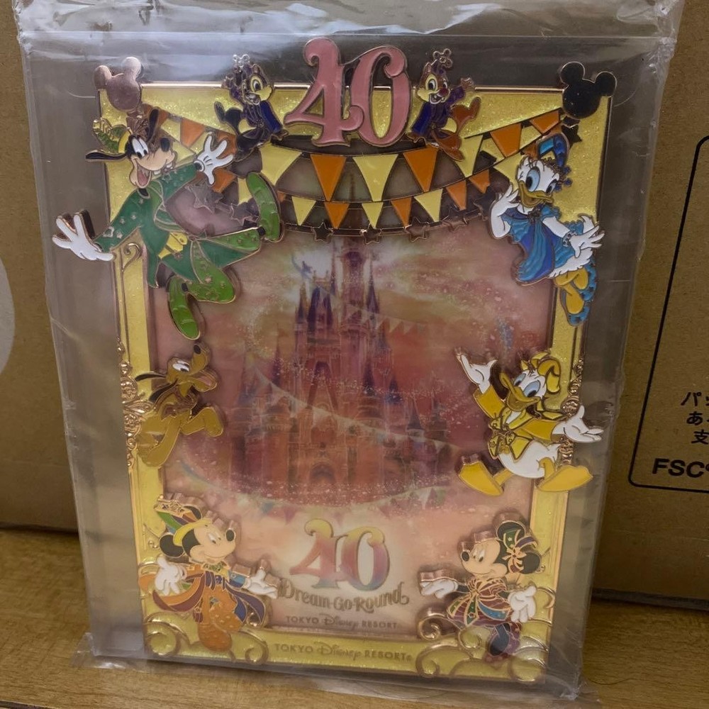 Disney 40th anniversary photo frame #5ade03