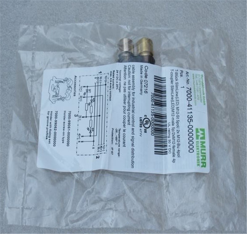 1Pc New 7000-41135-0000000 Murr vi